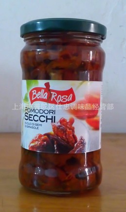 瓶装油浸干番? height=