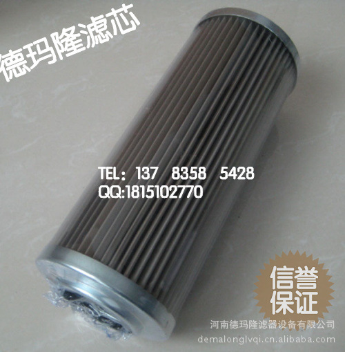 替代TAISEI KOGYO大生滤网UL-08A-