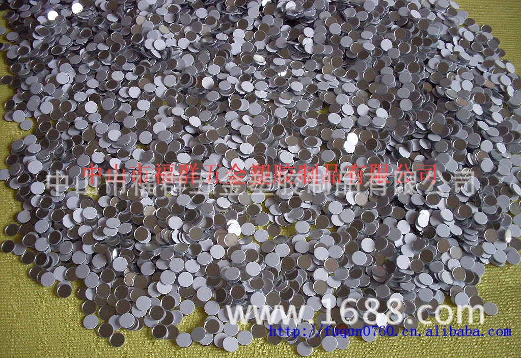 白色反光纸、日光灯反光纸、管中管反光纸、古河反光纸