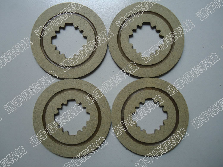 【【德国配方】纳米环保型电机摩擦片、刹车片