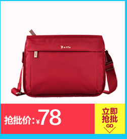 阿裡巴巴750頁2_05