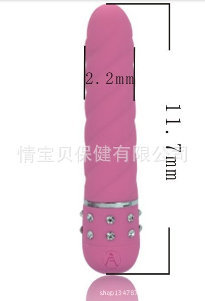尺寸圖2