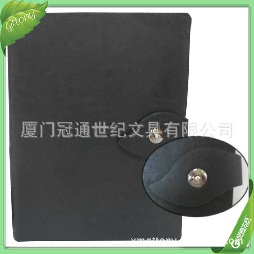DSCN1881