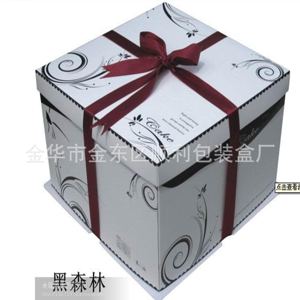【巧克力丝带打蝴蝶结蛋糕盒 生日礼品盒包装