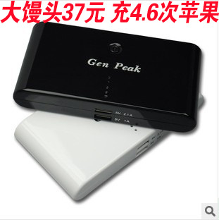 移動電源廠傢批發大容量20000毫安iphone4/5S三星手機通用充電寶工廠,批發,進口,代購