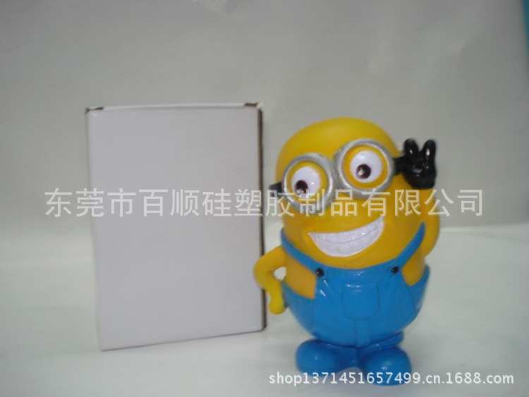 小黄人存钱罐 (2)