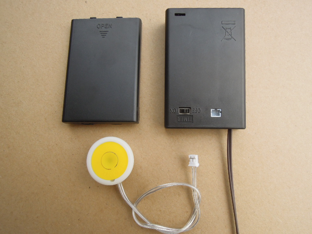 【厂家直销】TRY-ME定时电池盒(TRY ME加 揣