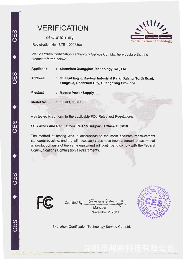 P-6000TD-FCC