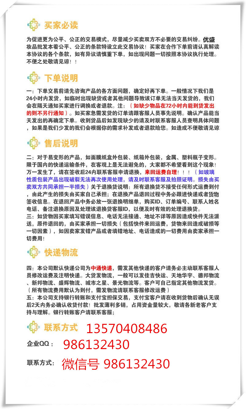 1_副本_副本