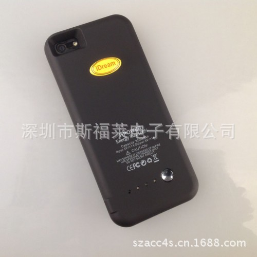 P-IPH5EXBAT004 (7)