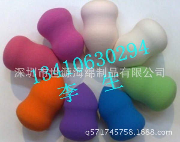 化妆棉 化妆海绵