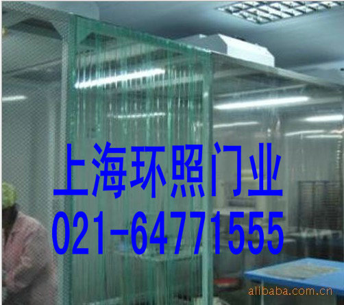 条帘案例03