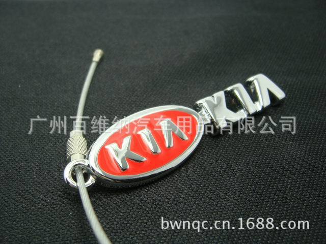 丰田马自达日产三菱起亚汽车车标LOGO标直线在景观设计中的v汽车图片