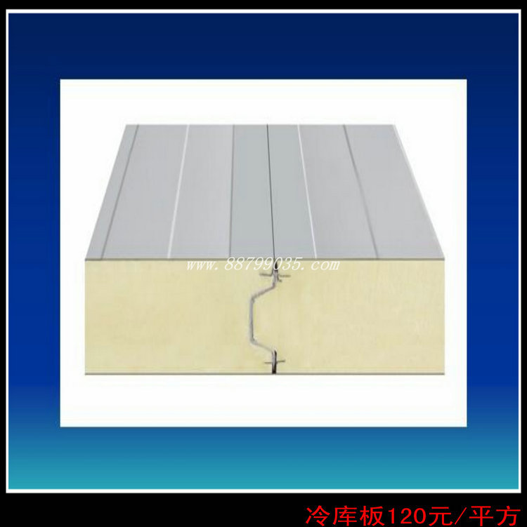 【二手制冷设备厂供应冷库门配件 冷库板 
