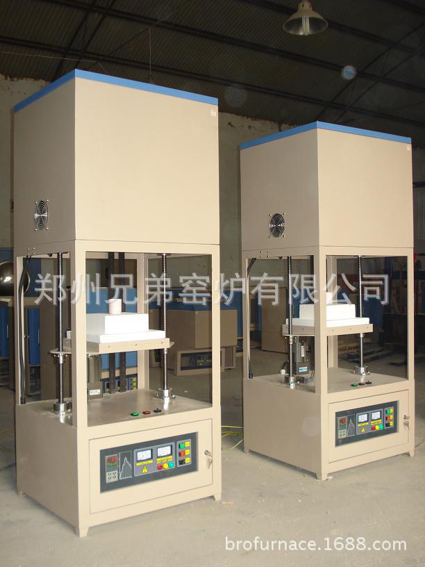 Bottom Loading furnace1