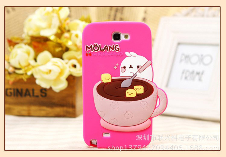 手机保护套-韩国土豆兔咖啡兔硅胶套 三星n71