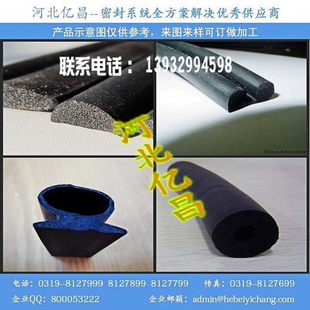 0bcdba55ed70cee28ddcbcf06b68d3