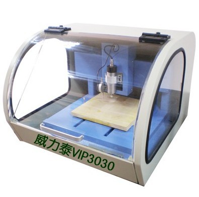 雕刻机VIP3030