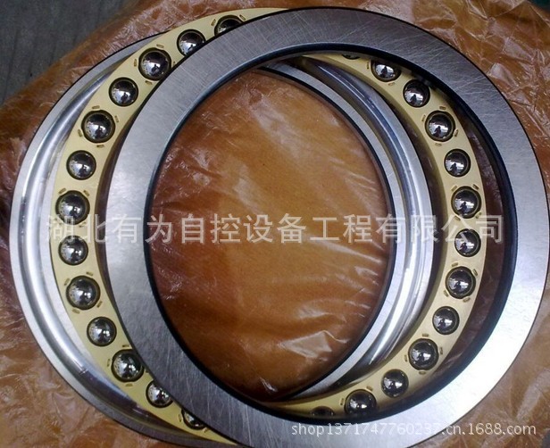 【清仓甩卖原装进口NACHI轴承 22209EXK球