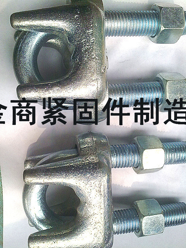 97国际东莞市国科五金配件有限公司