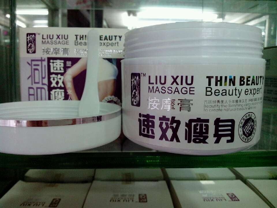 未命名3
