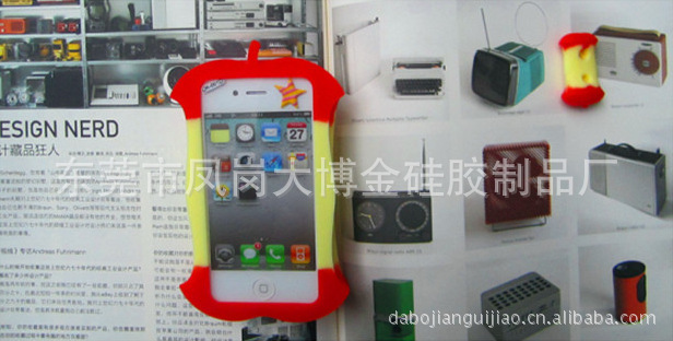 QQ截图20120317225337