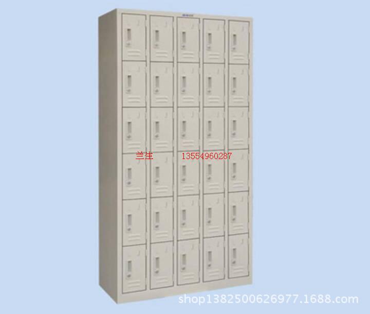 30门储物柜