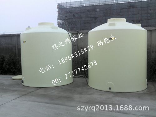 海宁工贸2个8吨桶