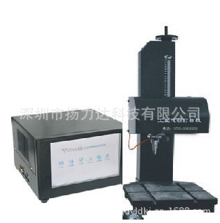 【JF139工业气动标记机 气动打标机 打标机一