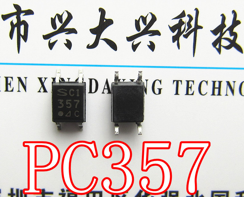 PC357 夏普 SOP4_副本_副本