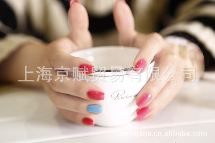 顛覆50