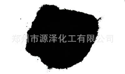 b2b_20130728114637525326