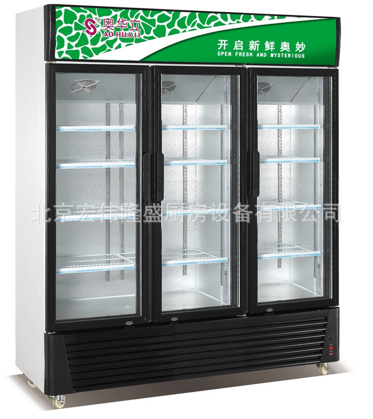 三门风冷展示柜)
