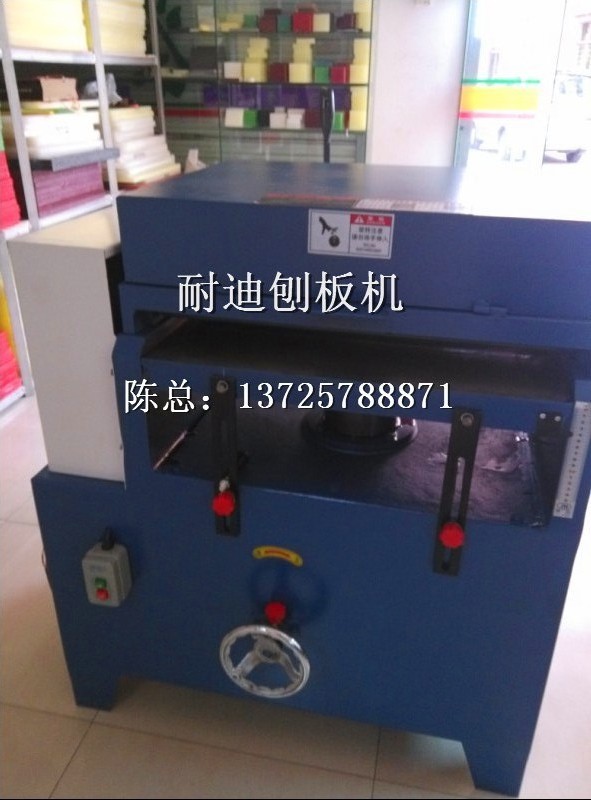 QQ截图20131206094807