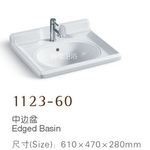 97国际游戏app-科勒卫浴