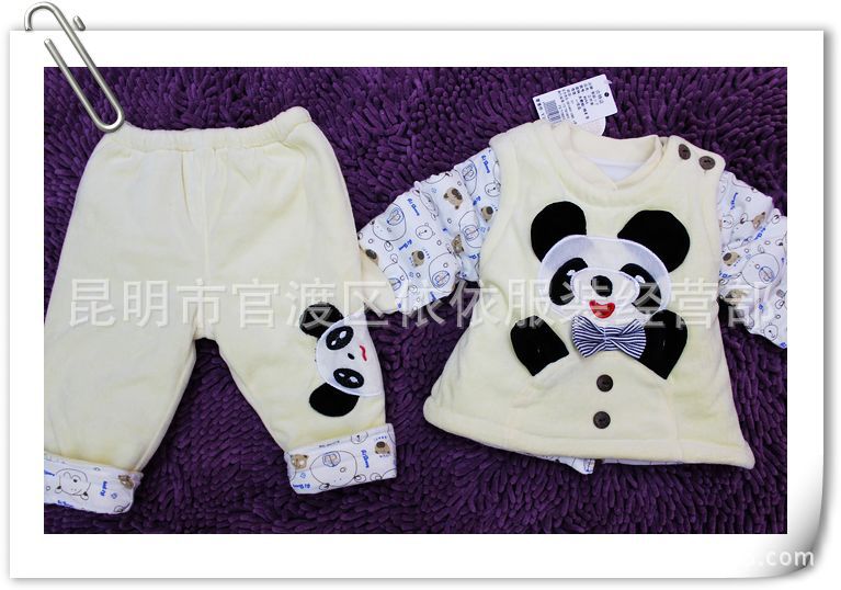 智酷小子 熊猫款 全棉天鹅绒<em>马甲三件套</em> 内衣全