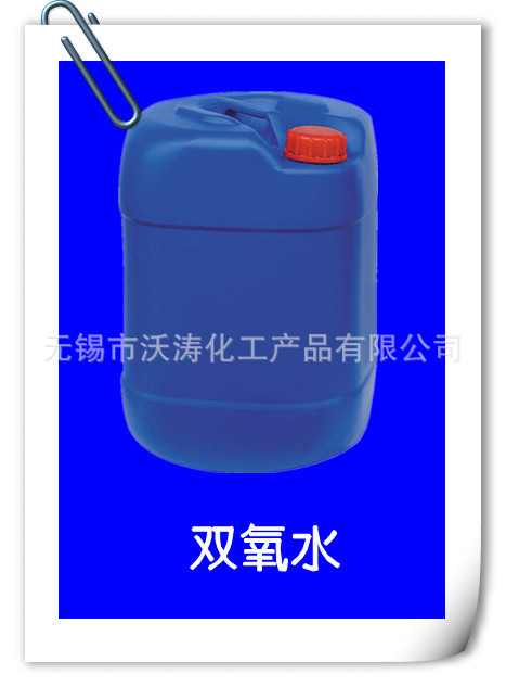 632156518_1787574153[3]