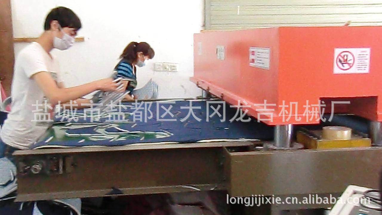 暴风截图20135273922703