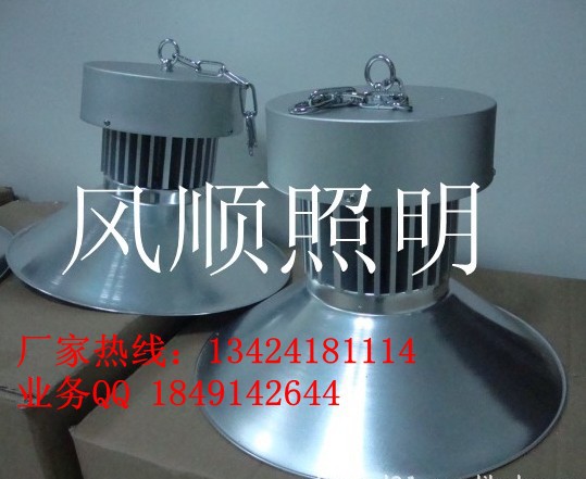 LED工矿灯，厂房LED照明灯 (2)