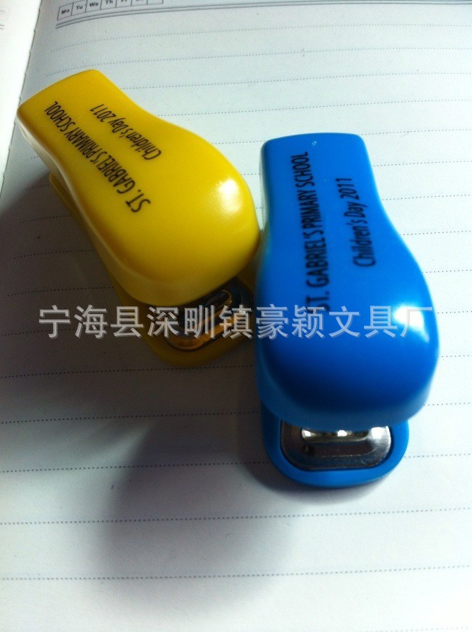 QQ图片20131023103813