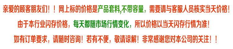 标