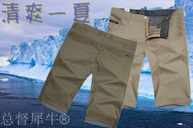 【zk<em>男装</em>休闲<em>短裤直筒牛仔</em>大裤衩沙滩五七分棉