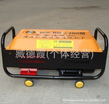 廠家批發380高壓洗車機 噴射型高壓清洗機 銅電機銅泵