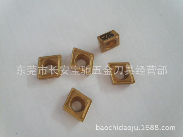 图片 029