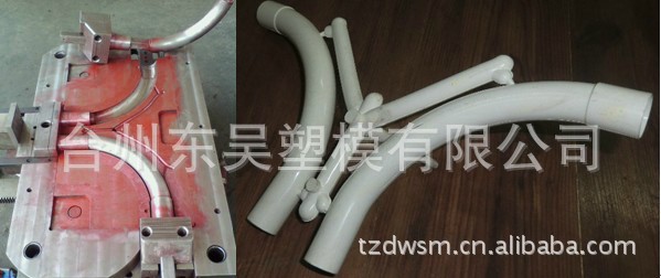 【各种尺寸PVC过桥弯头模具】