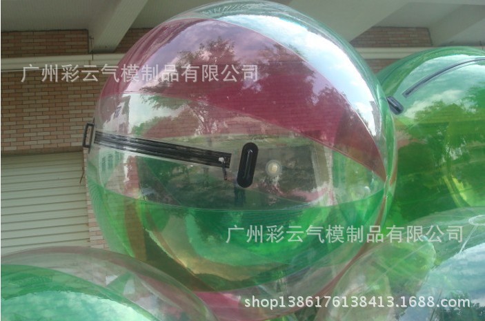 QQ截图20121026100937