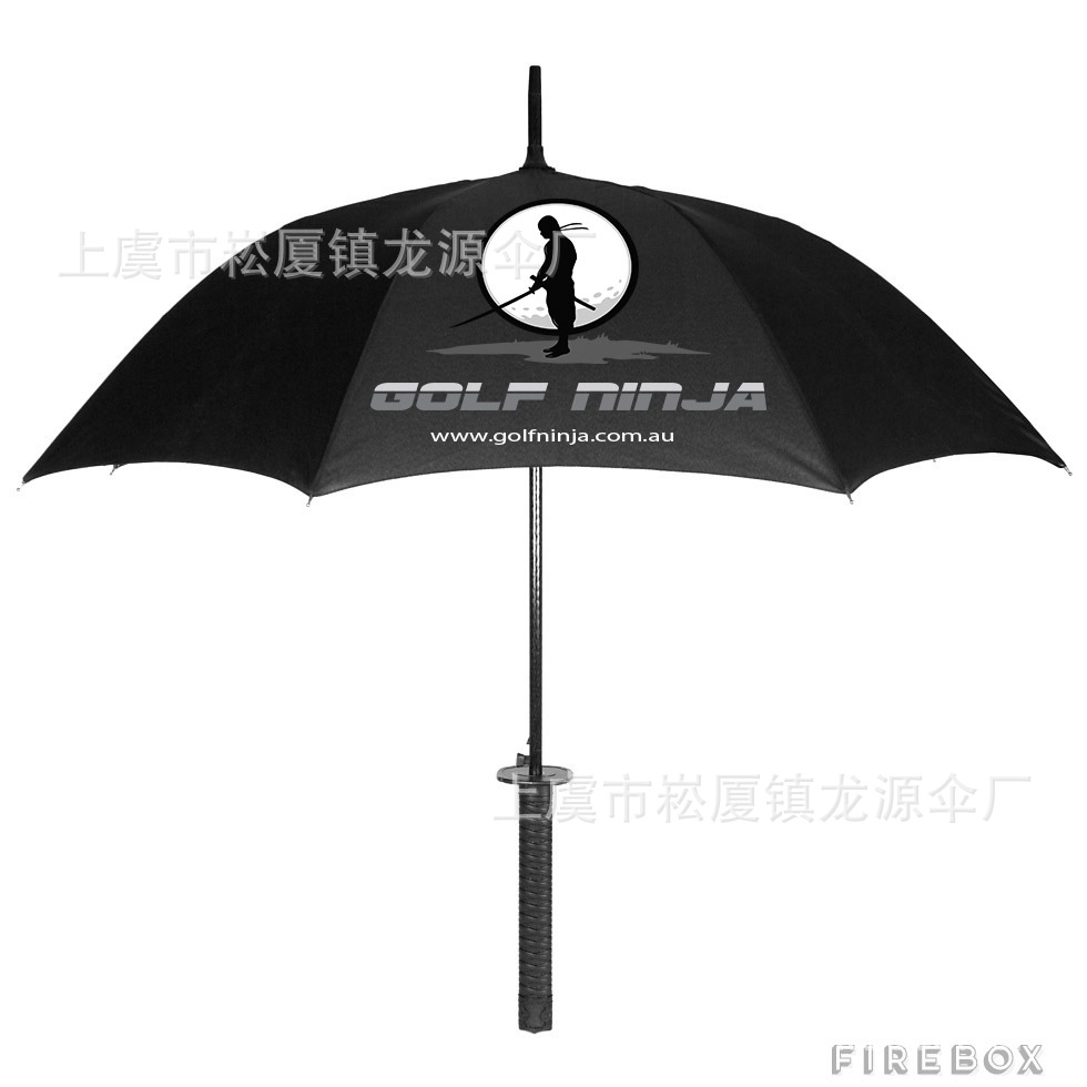 samurai umbrella w logo1