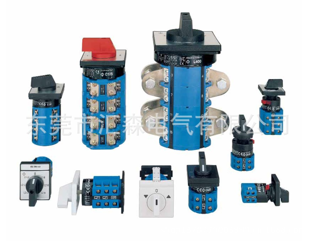 QQ截图20130807103053