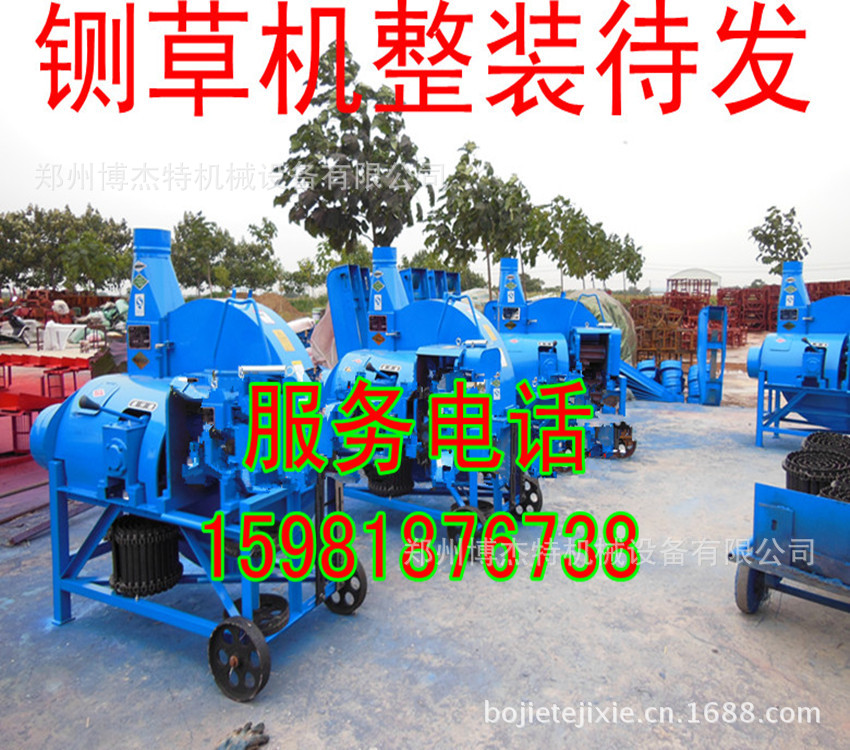 2012913111649602_副本