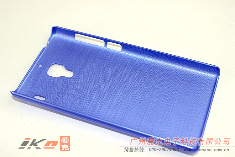 红米PC超薄拉丝保护套 27